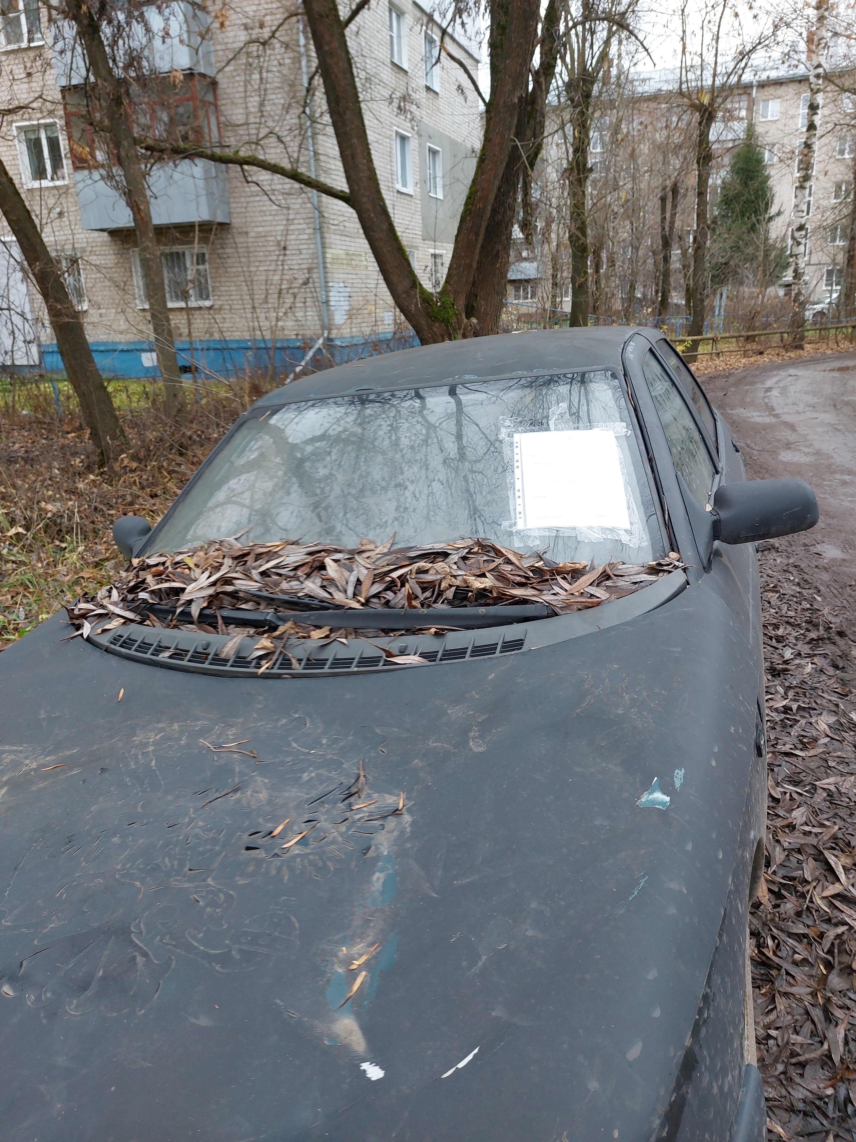 Внимание! Брошенный транспорт!.