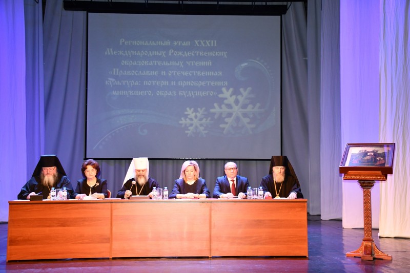 В Ивановской областной филармонии открылся традиционный Региональный этап XXXII Международных Рождественских образовательных чтений.