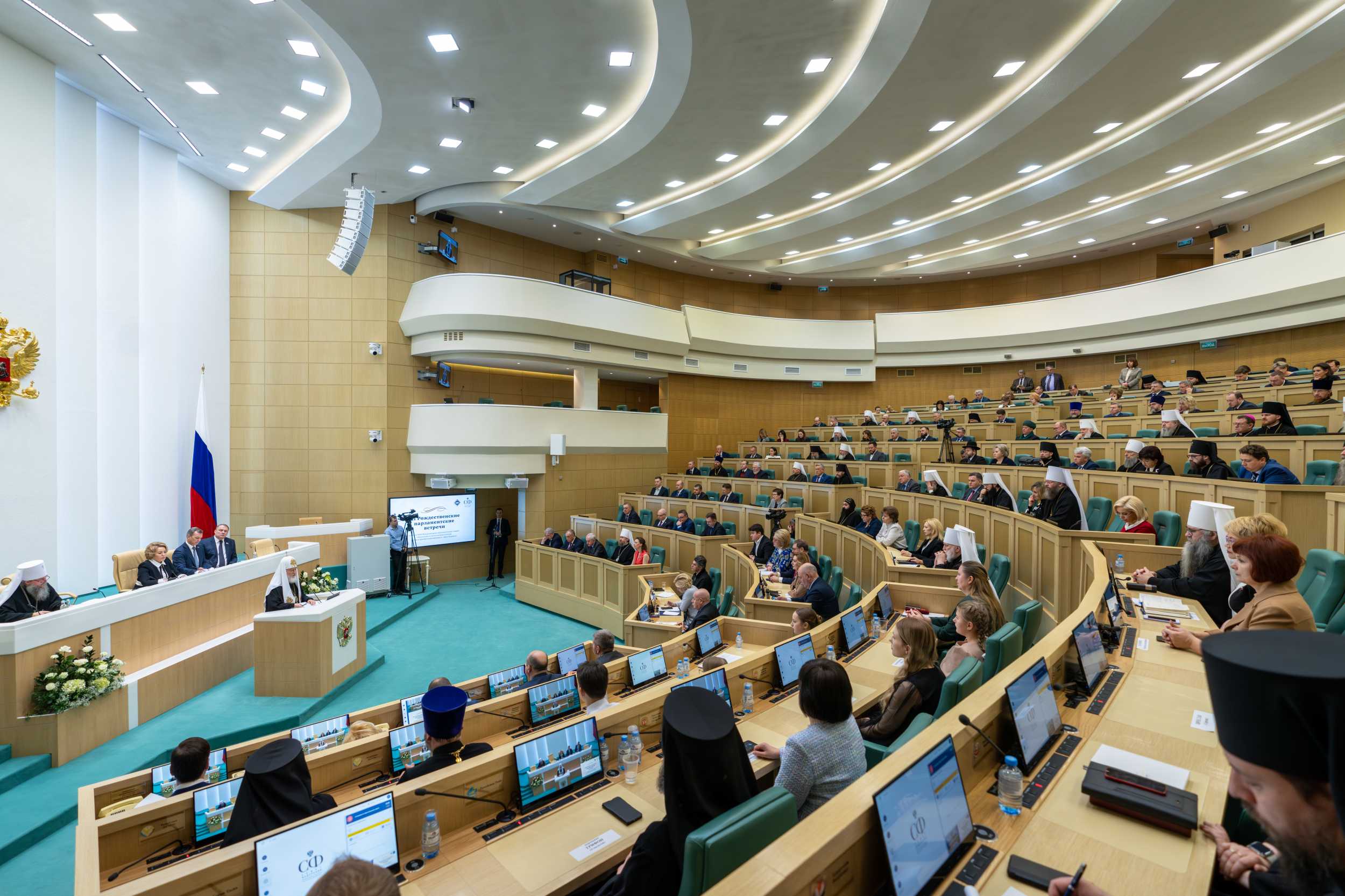 В Совете Федерации прошли в XII Рождественские Парламентские встречи.