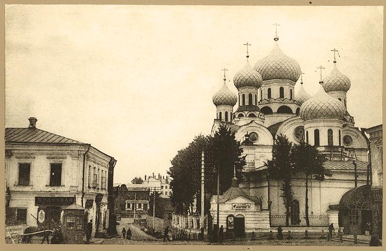 Иваново 19 век.