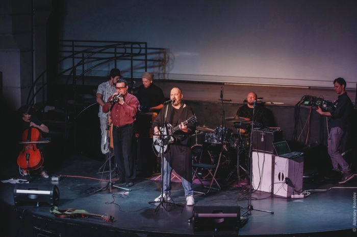 Квартирник группы "Минус30".