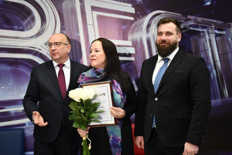 Лауреатам журналисткой премии имени Е.А. Богородского вручены награды.