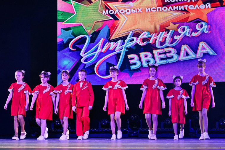 Озвучены имена первых финалистов конкурса молодых исполнителей «Утренняя звезда».
