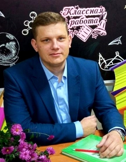 В школе № 24 города Иванова назначен новый руководитель.