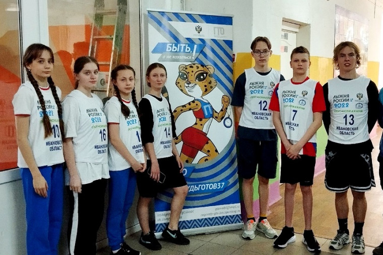 В областном центре проходит Летний фестиваль Всероссийского физкультурно-спортивного комплекса ГТО среди школьников.