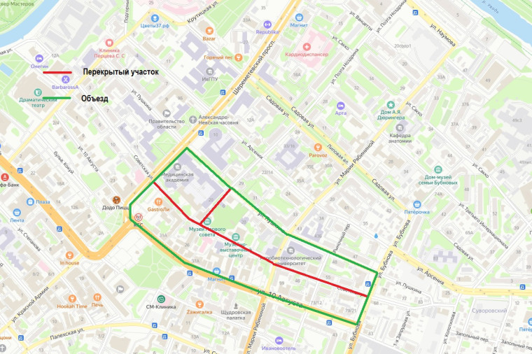 5 октября будет временно перекрыто движение на улицах Советская и Поэта Ноздрина.