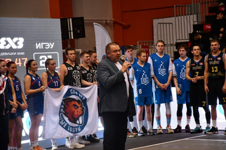 В Иванове стартовали межвузовские соревнования по баскетболу 3x3 «Оранжевый атом».
