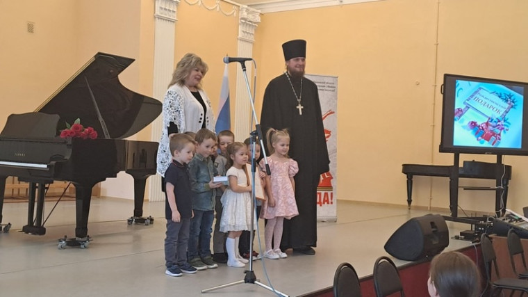 Закрытие XXIV Областного фестиваля детского творчества «Рождественский подарок».