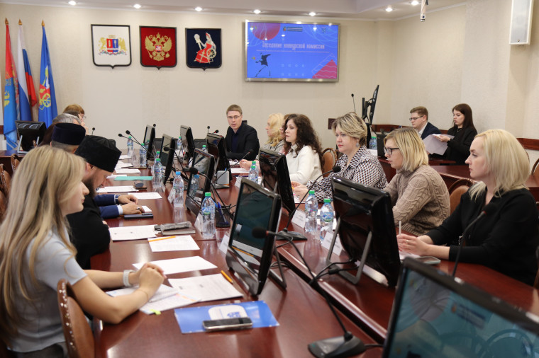 В Иванове подвели итоги творческого конкурса «Противодействие экстремизму в молодежной среде».