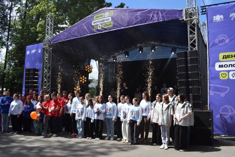 В Иванове проходит День молодежи - 2025.