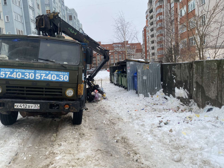 Переполненную контейнерную площадку в Авдотьино очистили.