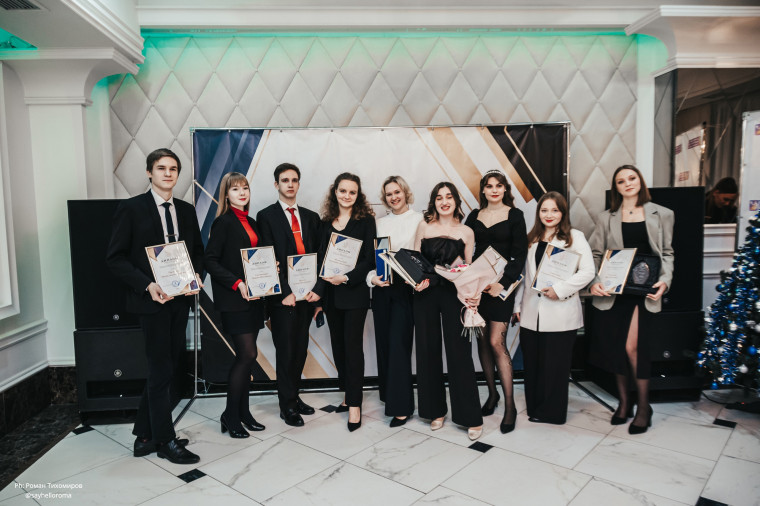 Лауреатам городского конкурса «Большие надежды» вручили награды.