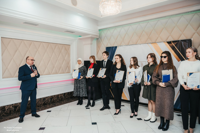 Лауреатам городского конкурса «Большие надежды» вручили награды.