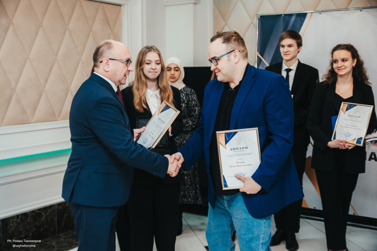 Лауреатам городского конкурса «Большие надежды» вручили награды.