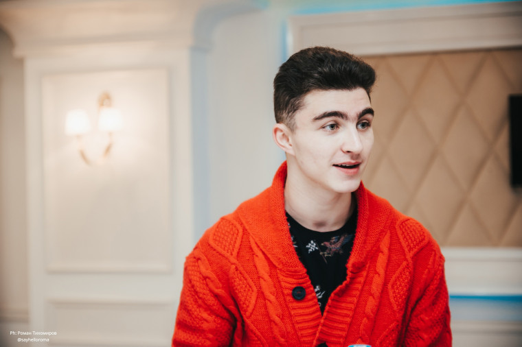 Лауреатам городского конкурса «Большие надежды» вручили награды.