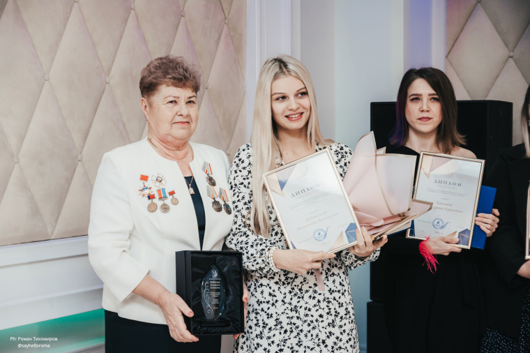 Лауреатам городского конкурса «Большие надежды» вручили награды.