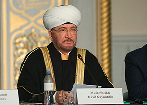 В Москве состоялся международный мусульманский форум.
