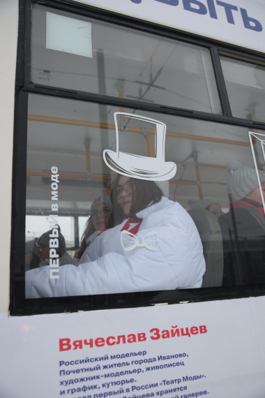 В областном центре стартовала акция «Везу первых!».