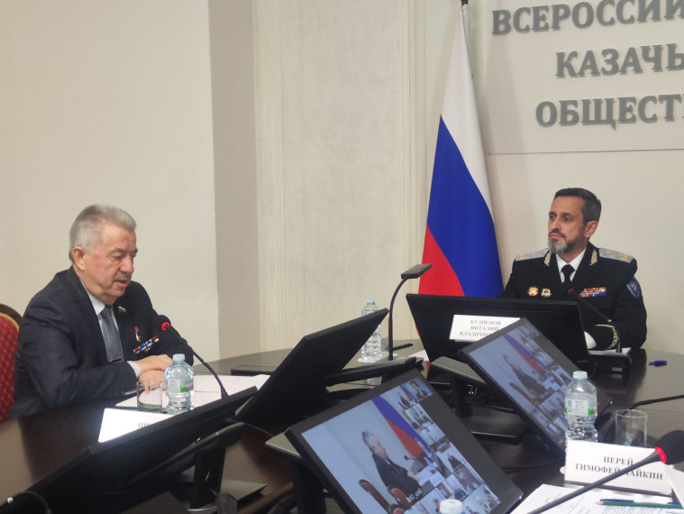 19 декабря состоялся заключительный в текущем году Совет атаманов Всероссийского казачьего общества.