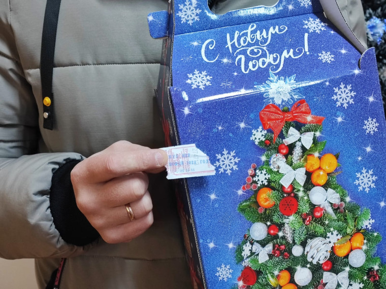 В Иванове завершилась акция «Счастливый билетик».