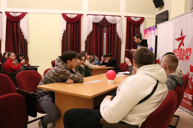 В областном центре прошел III чемпионат по командной интеллектуальной игре «Игры Разума».