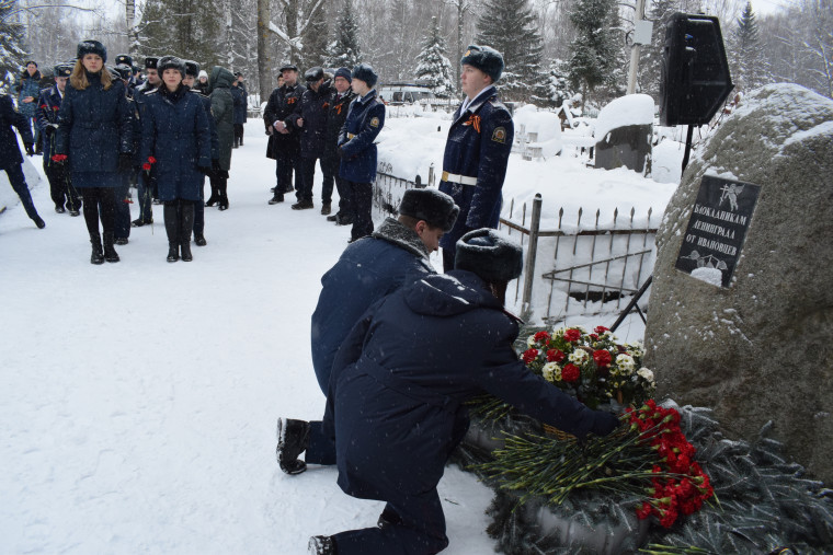 Ивановцы почтили память жертв блокадного Ленинграда.