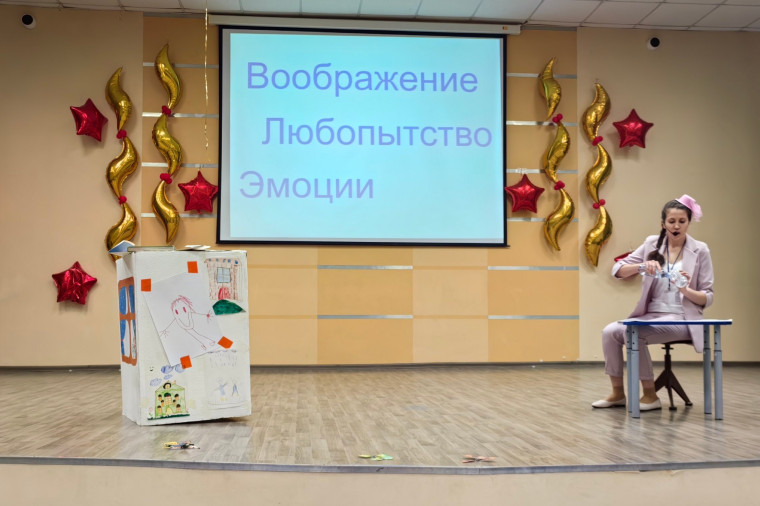 В областном центре стартовал муниципальный конкурс «Педагогический дебют».