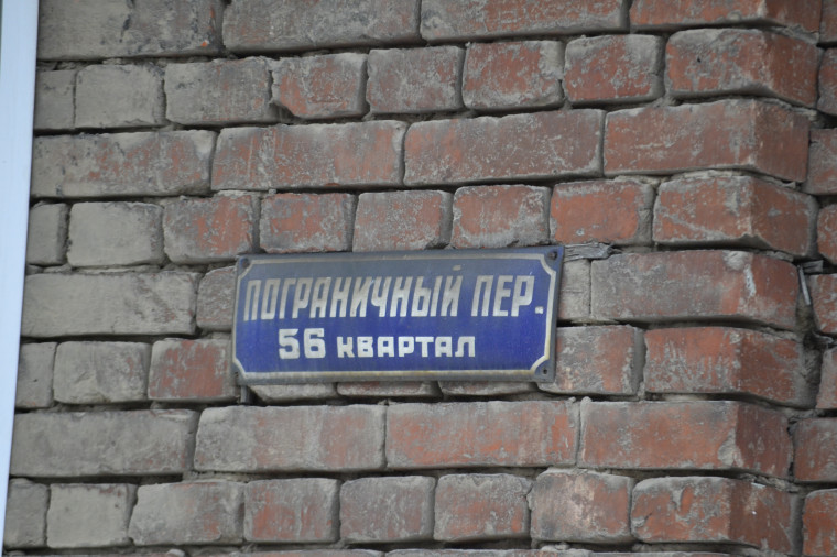 В Иванове предлагают унифицировать формат адресных табличек на зданиях.