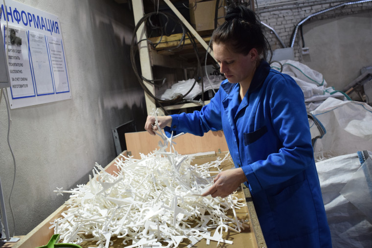 Ивановская фабрика швейной фурнитуры расширила производство.