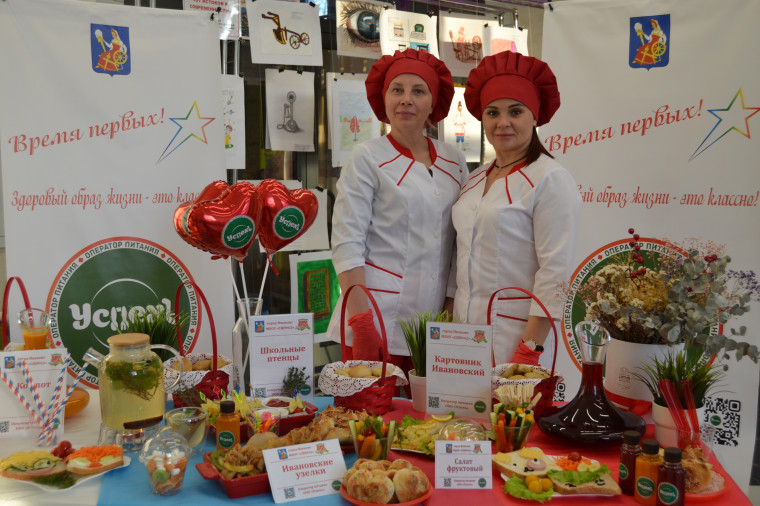 На II Фестивале полезного питания в областном центре собрались более двух сотен участников.