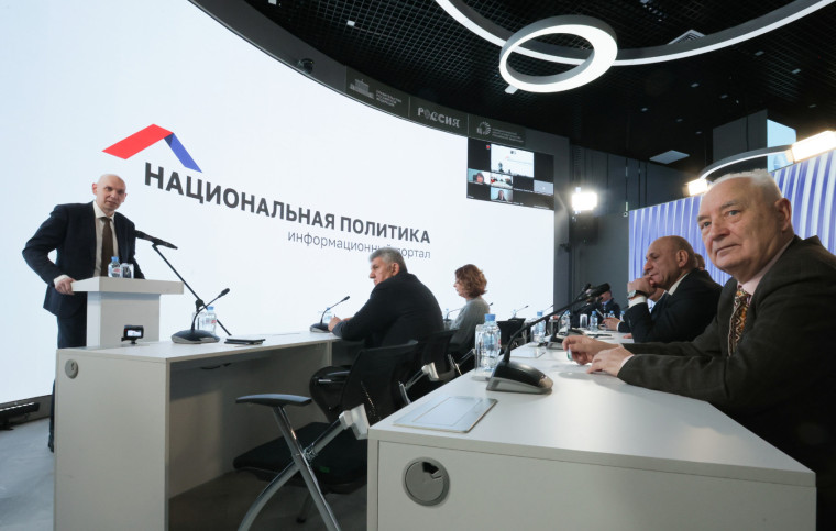 На Выставке-форуме &quot;Россия&quot; состоялась презентация интернет-портала «Национальнаяполитика.рф».