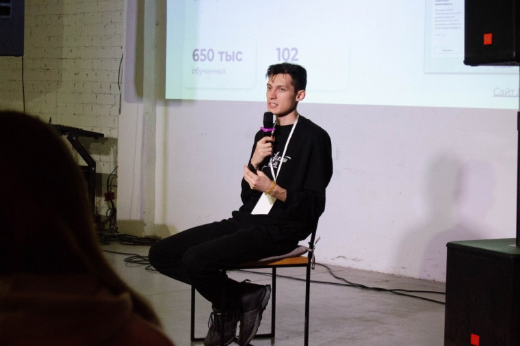 В Иванове состоялась традиционная городская школа волонтера.