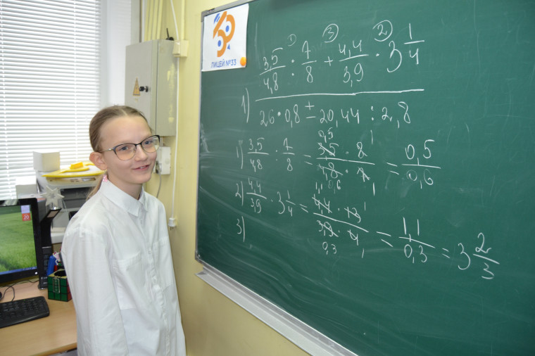 Победитель городского конкурса «Педагогический дебют - 2024» Сергей Шулепов провел показательный урок.