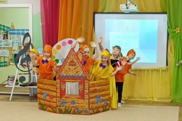 В областном центре прошел детский фестиваль «Палитра творчества».