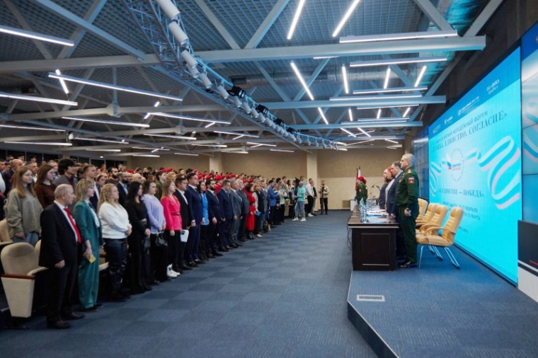 Депутат Ивановской городской Думы Альберт Геворгян представил областной центр на Всероссийском молодежном форуме.