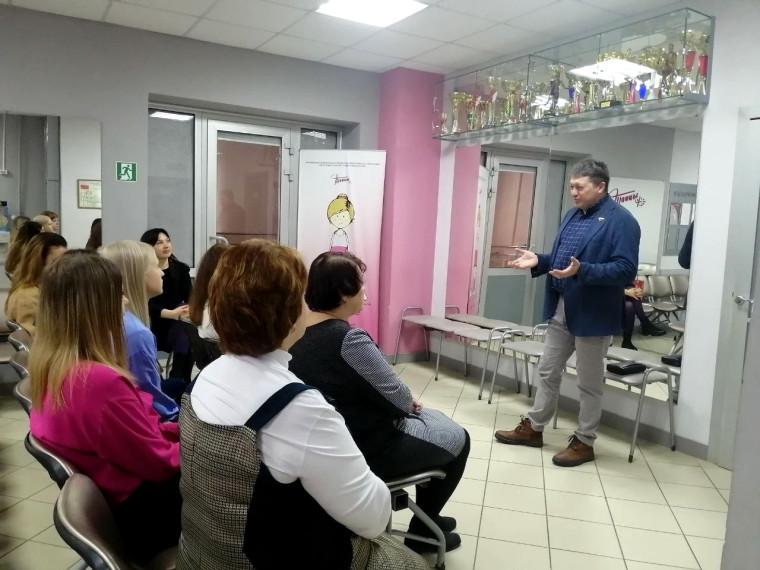Депутат Александр Масленников встретился с коллективом центра «Танцы+».