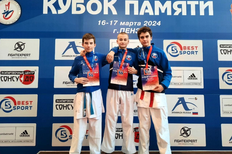 Ивановские спортсмены завоевали 10 медалей на Всероссийских соревнованиях по каратэ.