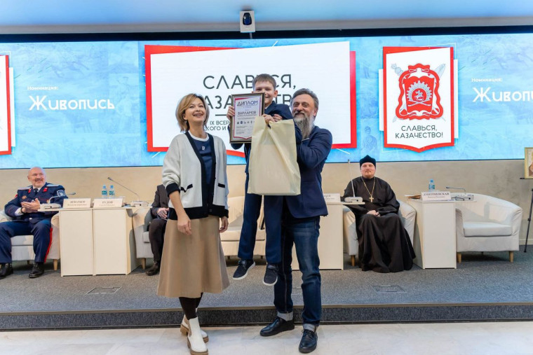 В Москве наградили победителей конкурса «Славься, Казачество!».