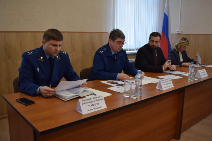 В прокуратуре Ленинского района прошло совещание по вопросам содержания города в весенний период.