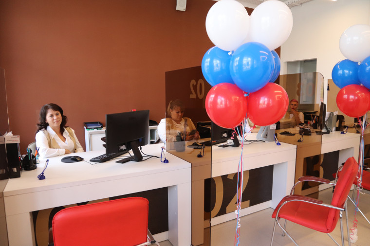 В Иванове открыли новый центр «Мои документы».