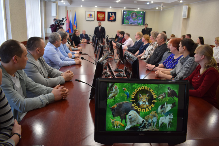 Ивановскому зоопарку исполнилось 30 лет.