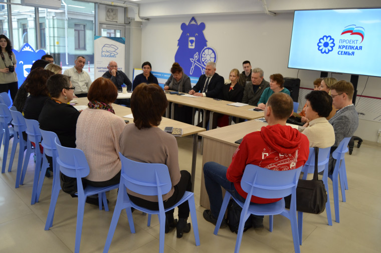 Иваново присоединилось к информационной акции «Неделя Семейного многофункционального центра».