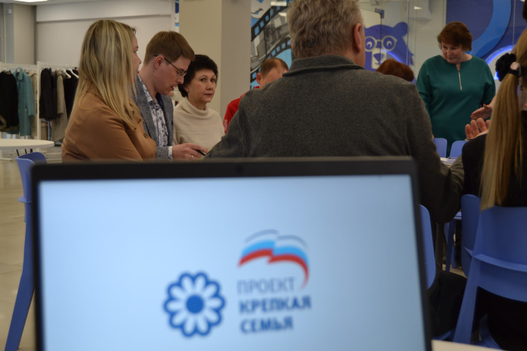 Иваново присоединилось к информационной акции «Неделя Семейного многофункционального центра».