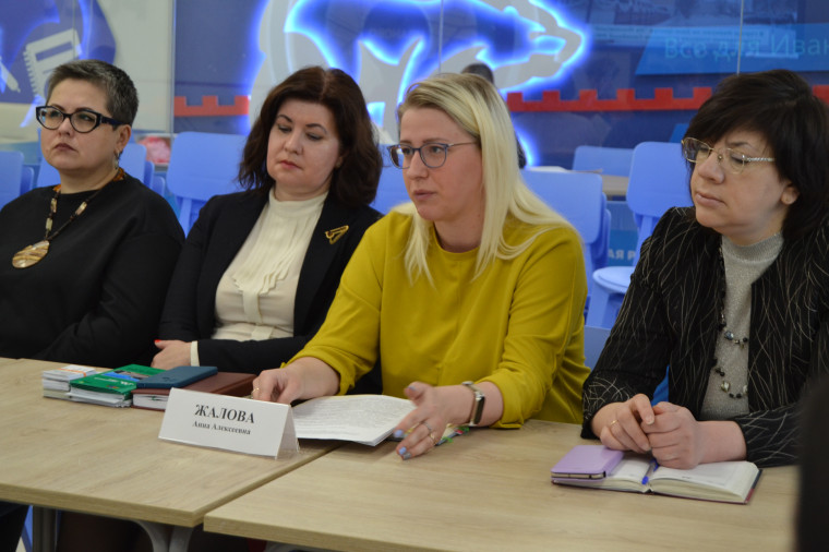 Иваново присоединилось к информационной акции «Неделя Семейного многофункционального центра».