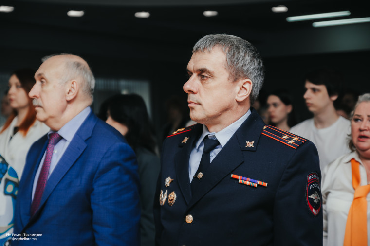 В областном центре наградили победителей конкурса «Противодействие экстремизму в молодежной среде».