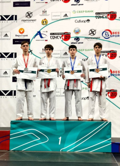 Ивановский каратист завоевал золотую медаль на Всероссийском турнире.