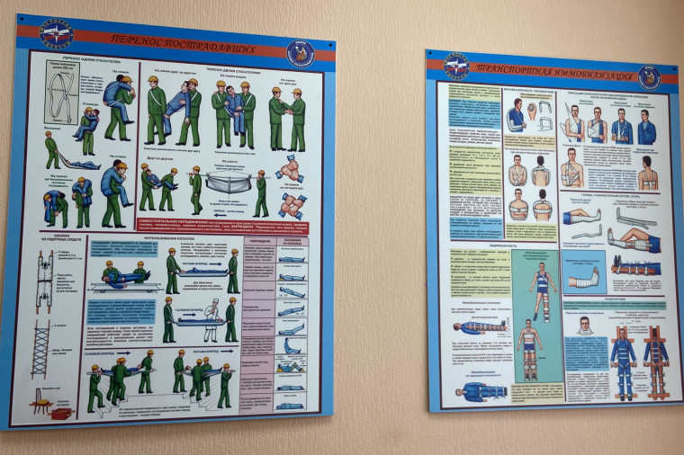 Учебные занятия для спасателей по оказанию первой помощи прошли в Иванове.