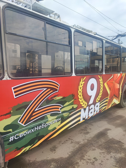 Троллейбус Победы начнет курсировать по улицам областного центра.
