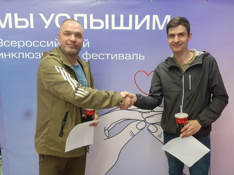 В Иванове в рамках инклюзивного фестиваля МТС «Мы услышим» впервые состоялась жестовая кинопремьера.