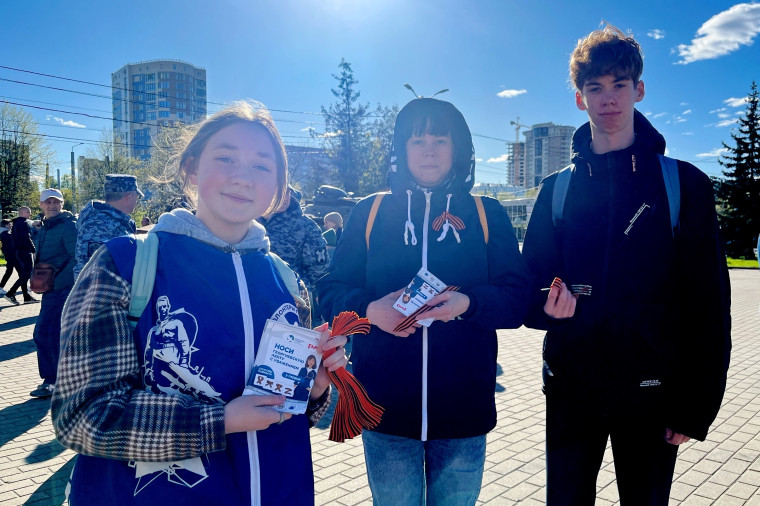 В Иванове продолжается патриотическая акция «Георгиевская ленточка».